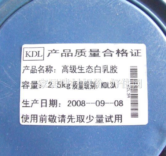 �μ������I����� ��ȩ���� 2kg