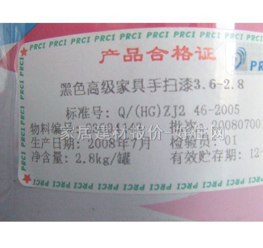 ����ľ������ ����Ҿ��֒��� 2.8kg ��ɫ���� ��ɫ