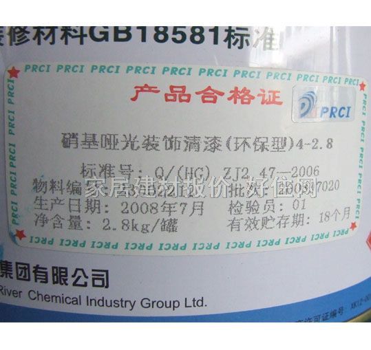 ����ľ������ �����b����ᣨ�h���ͣ� 2.8kg ͸������ ���� ������