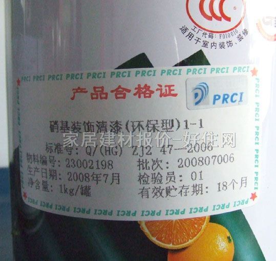 ����ľ������ �����b�����(�h����)1-1 1kg ͸������ ���� ������