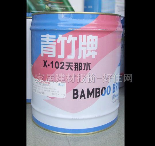 ϡጄ� X-102����ˮ15-11 11kg