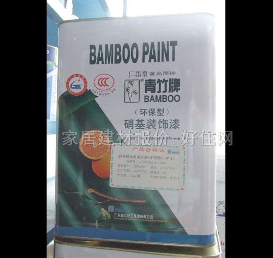 ľ������ �����b����ᣨ�h���ͣ�15F-13 13kg ͸������ ���� ������