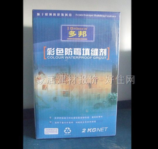 �����p�� ��ɫ��ù��p�� 2kg