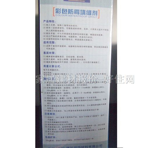 �����p�� ��ɫ��ù��p�� 2kg