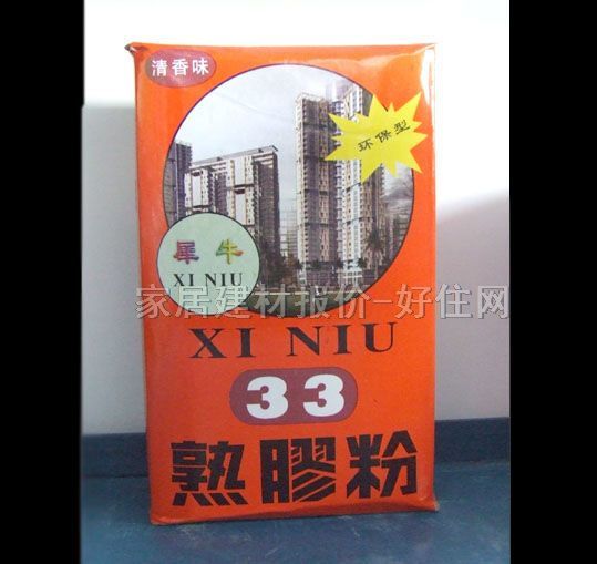 ���z�� ����ζ 1.5kg