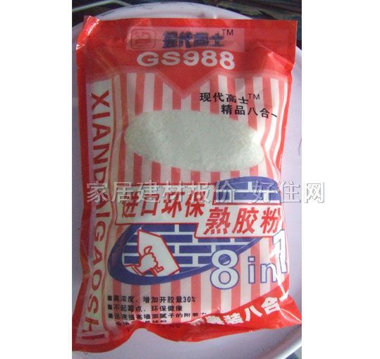 ���z�� �h��GS988 400g