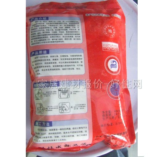 ��ʿ���z�� �h��GS988 400g