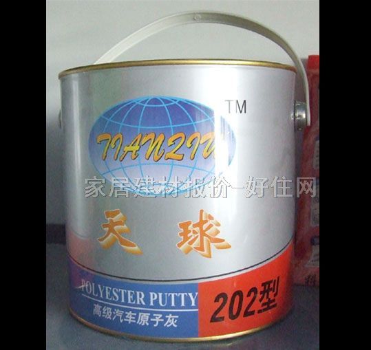 ԭ�ӻ� 202�͸߼���܇ԭ�ӻ� 3kg