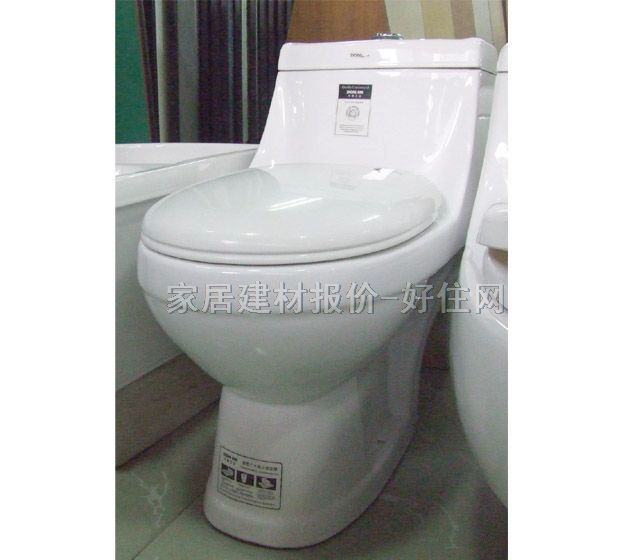 �B�w�RͰ���� �o�� 370mmmm����700mmmm��650mm