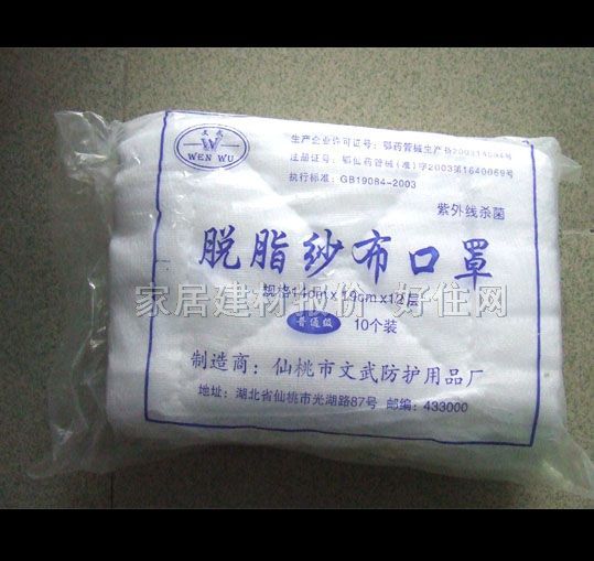 ���� ������15 14cm��19cm��12��