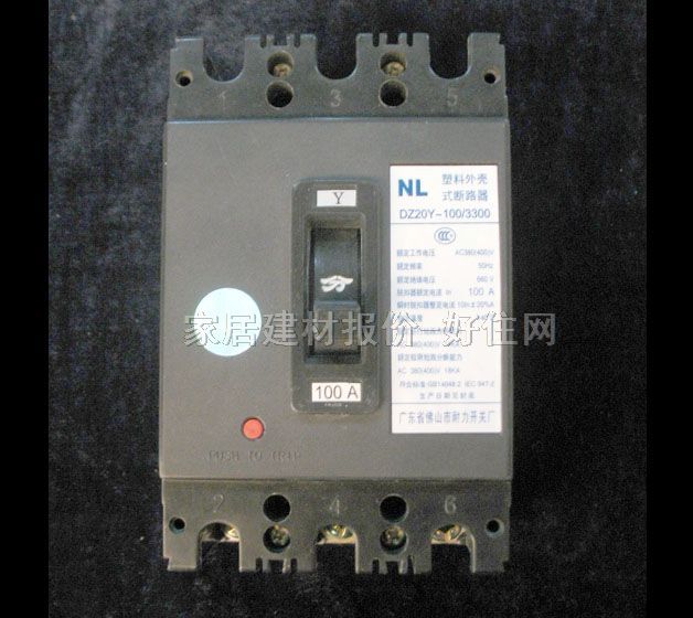 ��·��\�՚��_�P DZ20Y-100/3300 1P 100A �՚��_�P���ܚ���·����