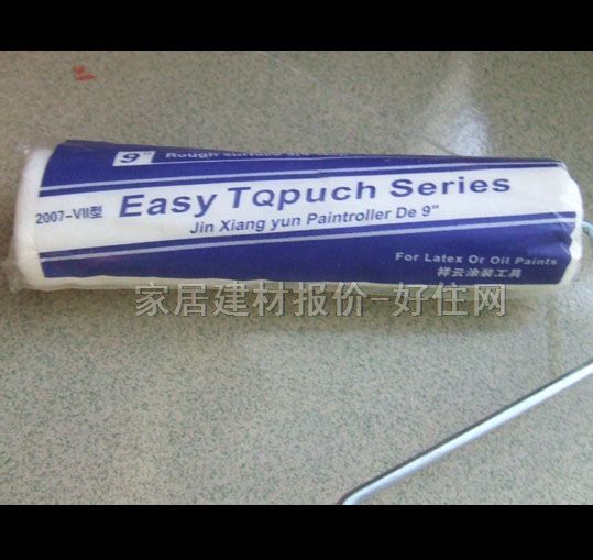 ���ƝLͲˢ 2007-VII�� 9��