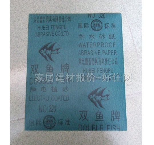 �p�~ɰ����ɰ����ɰ�� ��ˮɰ�� 320#