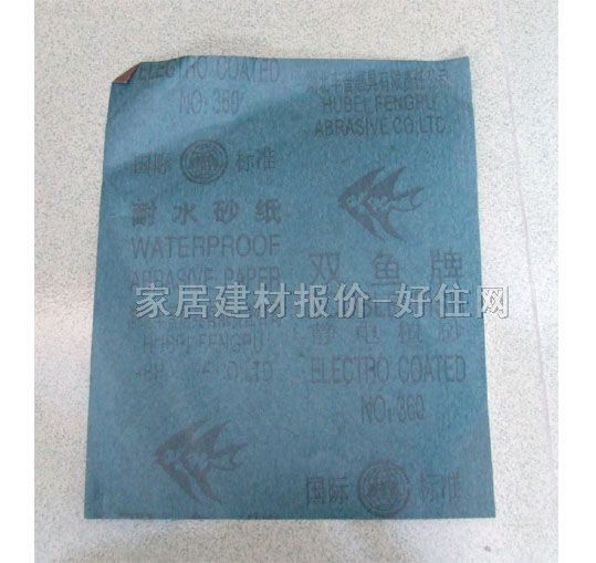 �p�~ɰ����ɰ����ɰ�� ��ˮɰ�� 360#