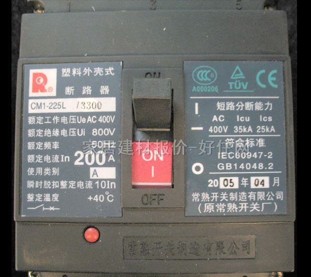 ������·��\�՚��_�P CM1-2251/3300 1P 200A �՚��_�P���ܚ���·����