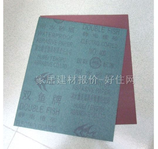 �p�~ɰ����ɰ����ɰ�� ��ˮɰ�� 400#