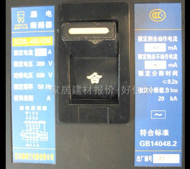 ������·��\�՚��_�P DZ20L-400/4300 1P 300A ©는�·��