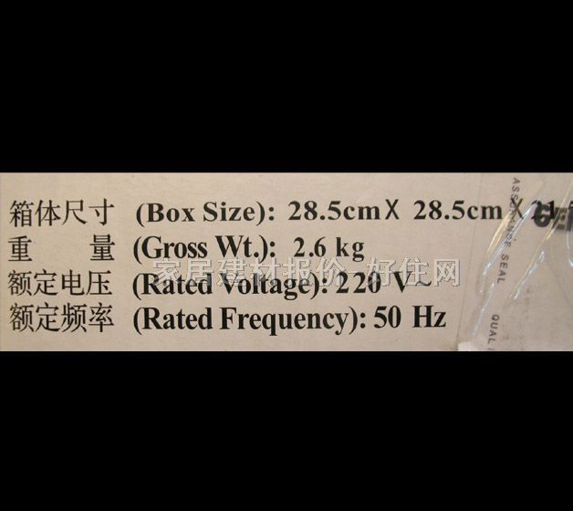 ��Ұ�Ś��ȓQ���� BPT12-14C 270mm��270mm