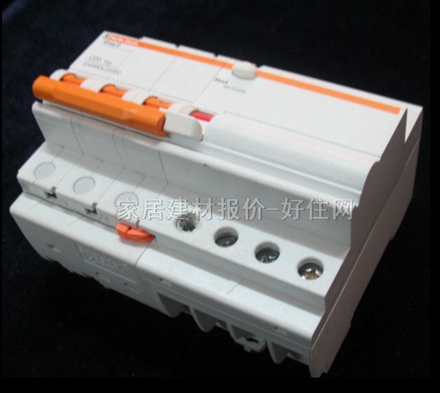 ��·��\�՚��_�P Easy9 C20 Vigi 3P+N 20A ©는�·��