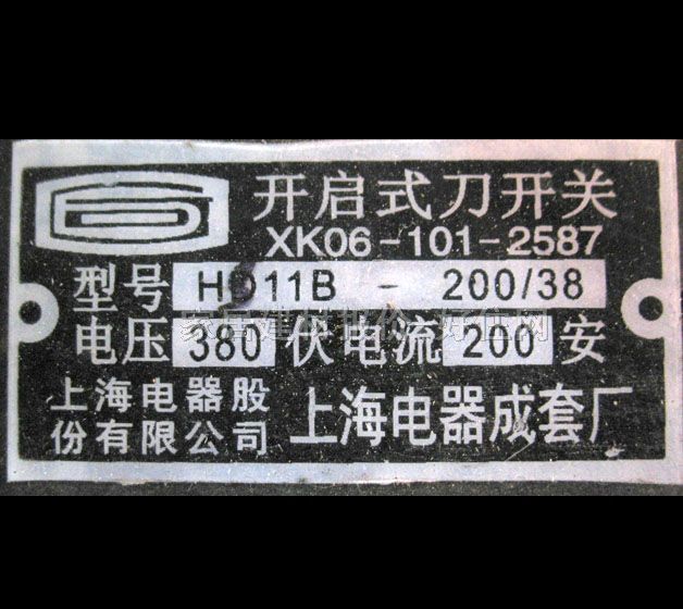 ����l���_�P �_��ʽ���_�P XK06-101-2587 380V200A