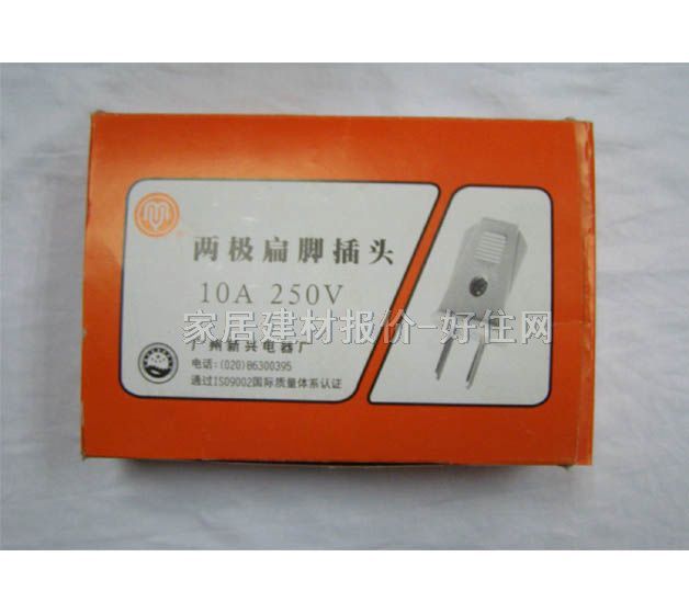 ���^ �����ɘO���_���^ 10A 250V~