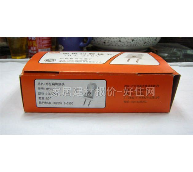 ���d���^ �����ɘO���_���^ 10A 250V~