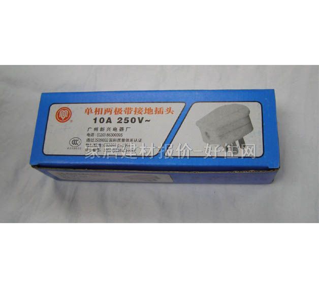 ���^ �����ɘO���ӵز��^ 10A 250V~