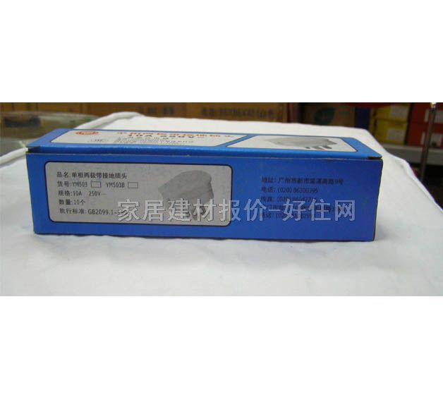 ���d���^ �����ɘO���ӵز��^ 10A 250V~