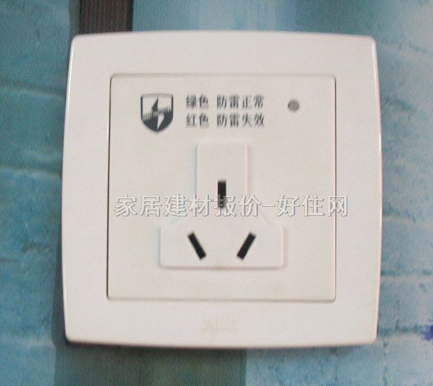 ��늲������ ���ϵ��2 ���O ��ɫ