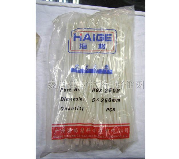 PVC���� HGS-250M 250�l