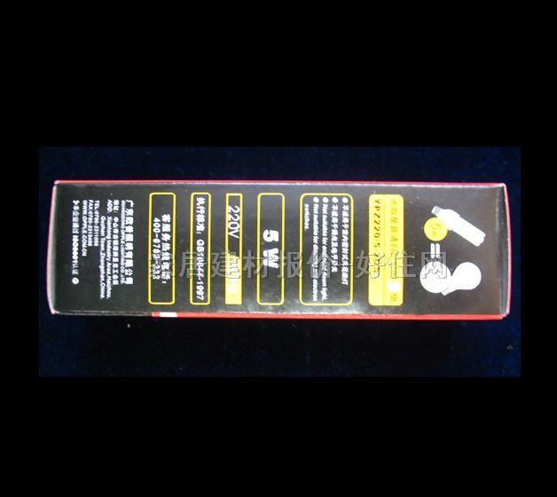 �W�չ��ܟ���Դ 2U/50HZ 4W