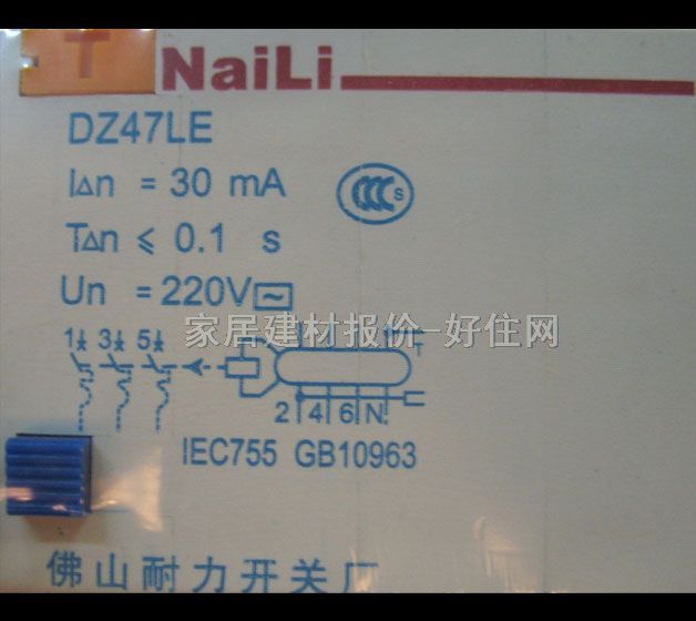 ������·��\�՚��_�P DZ47-63 C10 3P+N 10A ©는�·��