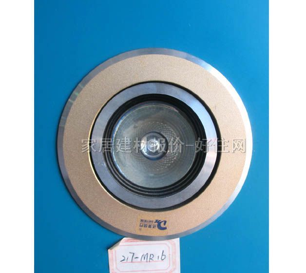 �컨�� 217-MR16 ��70mm ���Sɫ ���{ʽ �u�؟���