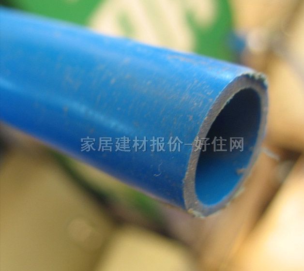 PVC-U�� DN20mm ��ṩˮ��