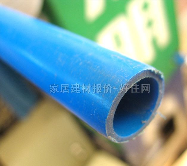 ��PVC-U�� DN20mm ��ṩˮ��