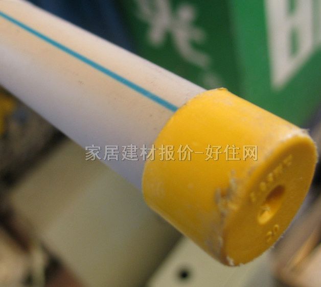 PP-R�� DN20mm ��ˮ��