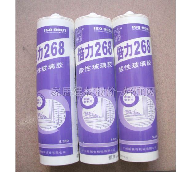 �����z���ܷ��z�� ����268���Բ����z�y��ɫ 260ml