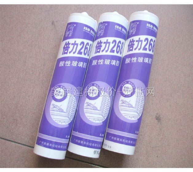 ���������z���ܷ��z�� ����268���Բ����z�y��ɫ 260ml