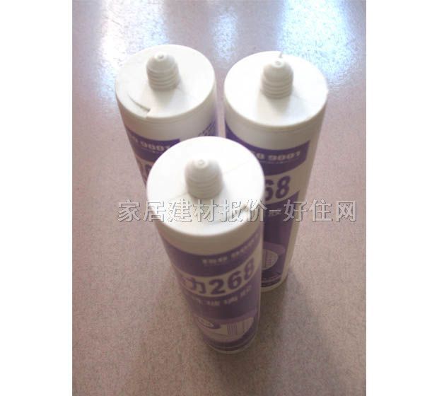 ���������z���ܷ��z�� ����268���Բ����z�y��ɫ 260ml