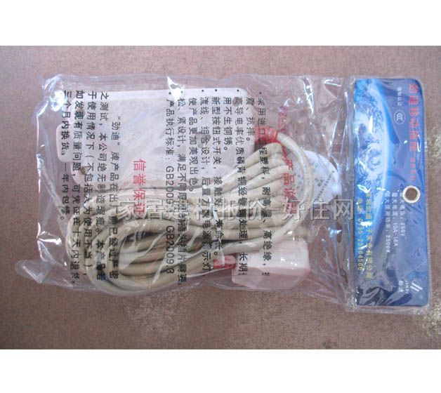 �ŵ��Դ�D�Q��/���Ű� 2�����O��2�����O �о� ���_�P 5��