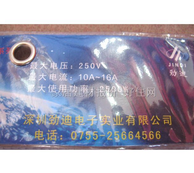 �ŵ��Դ�D�Q��/���Ű� 2�����O��2�����O �о� ���_�P 5��