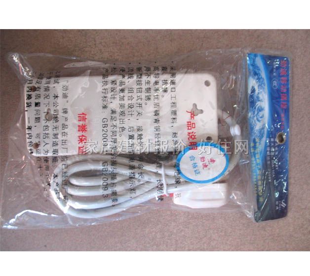 �ŵ��Դ�D�Q��/���Ű� ���2500W 3�����O �о� �o�_�P 2��