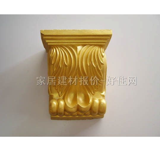 ���� PVCT01 230��120��280mm