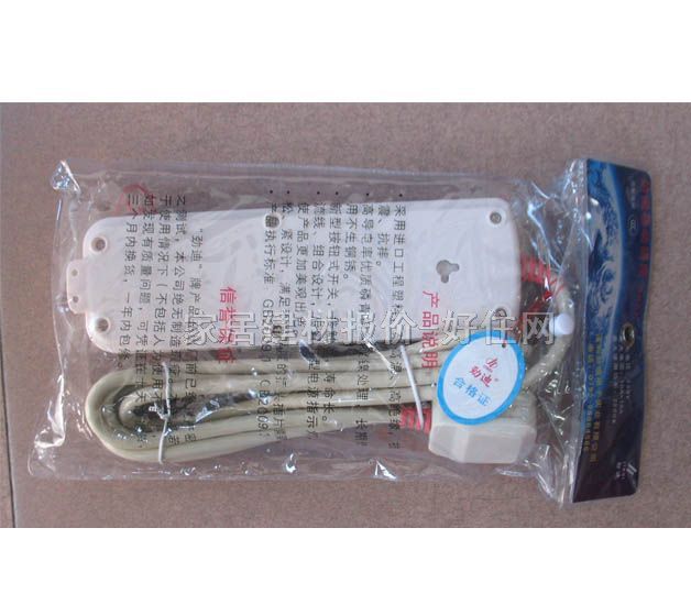 �ŵ��Դ�D�Q��/���Ű� ���2500W 4�����O��4�����O �о� �o�_�P 2��