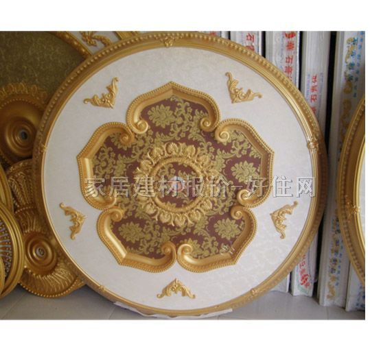 ���P PVC�A��HW-015 ��1300mm