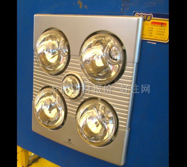 �W��ԡ�� FDP311C 1140W