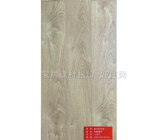 ��ľ�ͺϵذ� ���ӌ�ľ�ͺ��L����ľYZ606 810mm��125mm����18mm