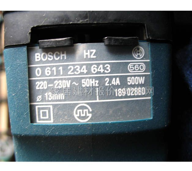 �����_���@ GBH2-20SE 500W