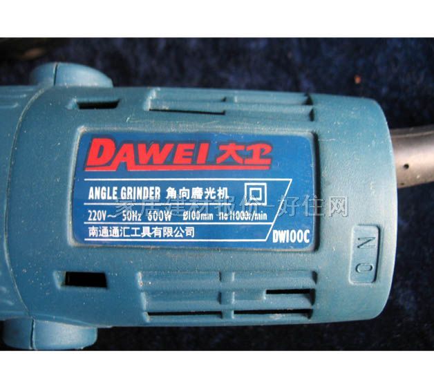 �|�ɽ�ĥ�C������C M1P-FF02-6 350W