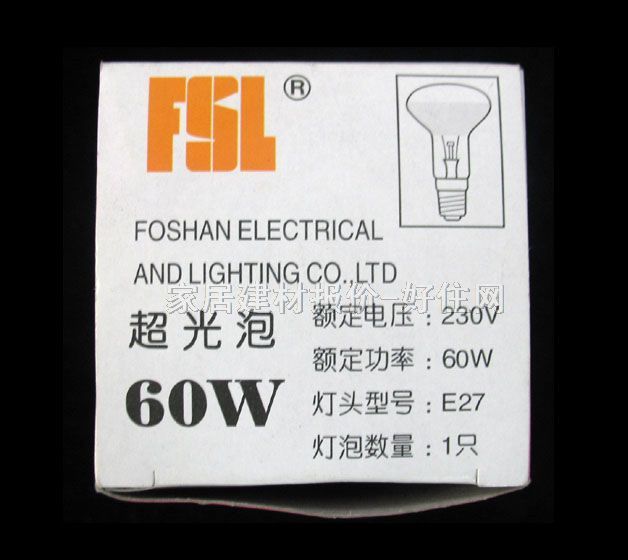 ��ɽ���ܟ���Դ ���������R63�� 60W